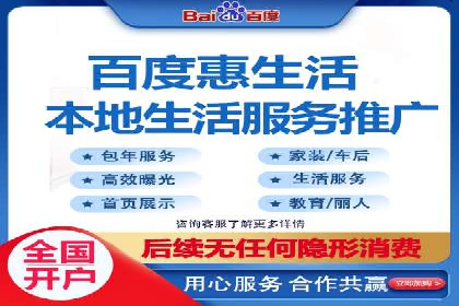 百度推广的投放技巧：从冷启动到热销的历程