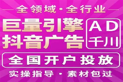 案例分析：SEM推广助力企业业绩增长